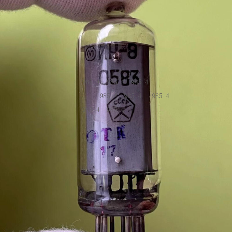 CCCP Logo IN8 Nixie-Röhrenuhr  – Diy Electronics Logo Bewertung und Preis