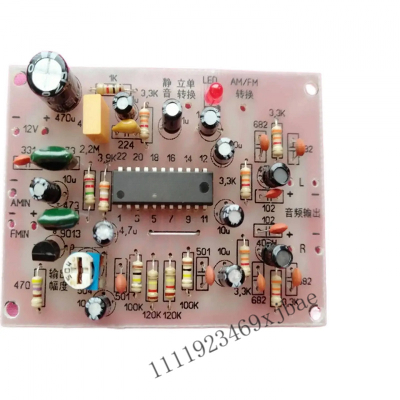 Stereo-Decoder-Board DIY Elekt – Diy Electronics Board Bewertung und Preis