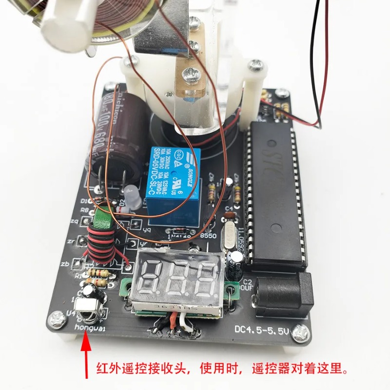 Loook Store Ferngesteuertes El – Diy Electronics Store Bewertung und Preis