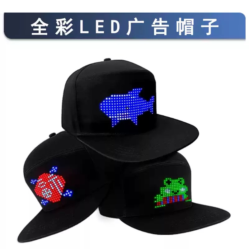 Everbright Store LED Elektroni – Diy Electronics Store Bewertung und Preis